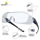 代爾塔101156 HEKLA2防護眼鏡 代爾塔101156 HEKLA2防護眼鏡
