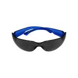 代爾塔101108防護眼鏡藍色 代爾塔101108防護眼鏡藍色