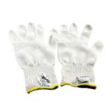 安思爾74-045防割手套 安思爾74-045防割手套