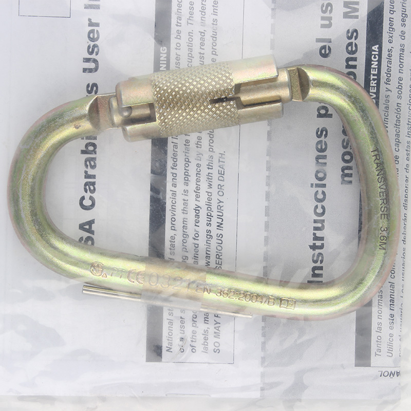 梅思安10089207鋼質連接鎖