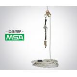 梅思安SVLR78LS抓繩器