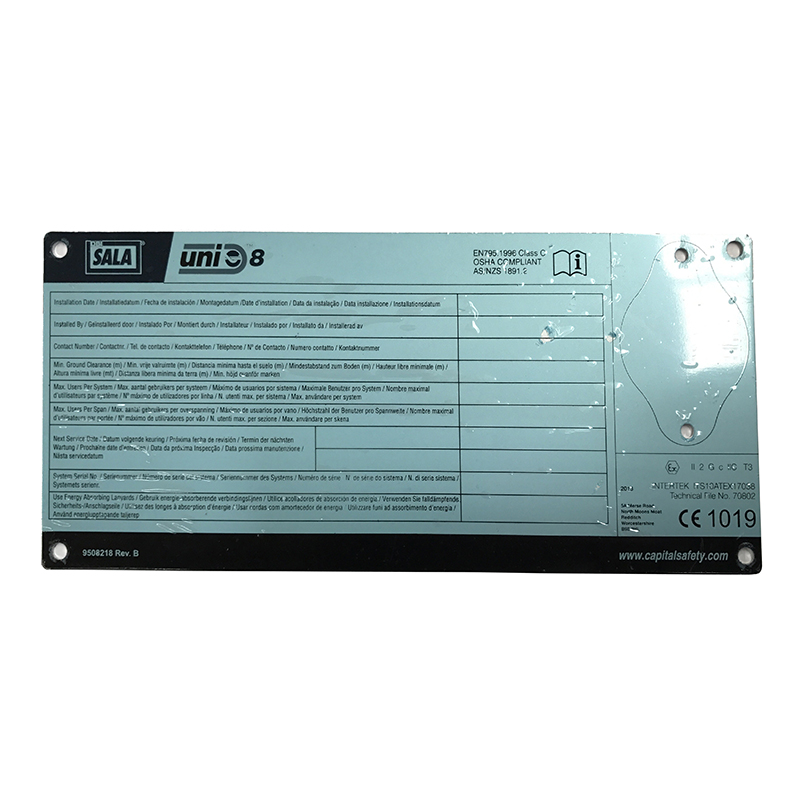 3M凱比特7241257頂部和墻面系統(tǒng)標(biāo)牌