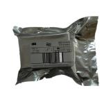 3M TR-3802E有機蒸汽異味顆粒物濾盒 3M TR-3802E有機蒸汽異味顆粒物濾盒