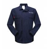 雷克蘭AR8-J-DH防電弧服 雷克蘭AR8-J-DH防電弧服