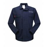 雷克蘭AR8-J-TSP防電弧服夾克