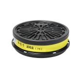 思創ST-LDH7 7號濾毒盒(新款) 思創ST-LDH7 7號濾毒盒(新款)