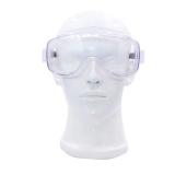 思創(chuàng)G11F630透明防沖擊護目鏡