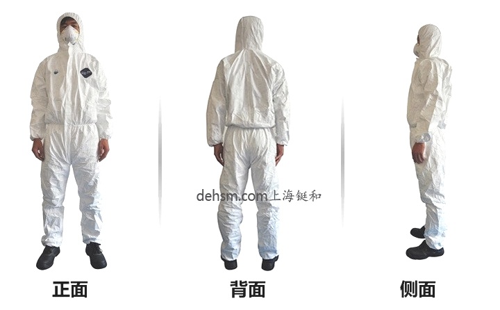 杜邦特衛(wèi)強防護服正面、側面及背面三視圖