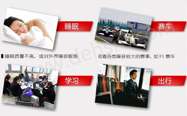 3M1270圣誕樹型帶線耳塞用于睡眠、學習、游泳、賽車等領域