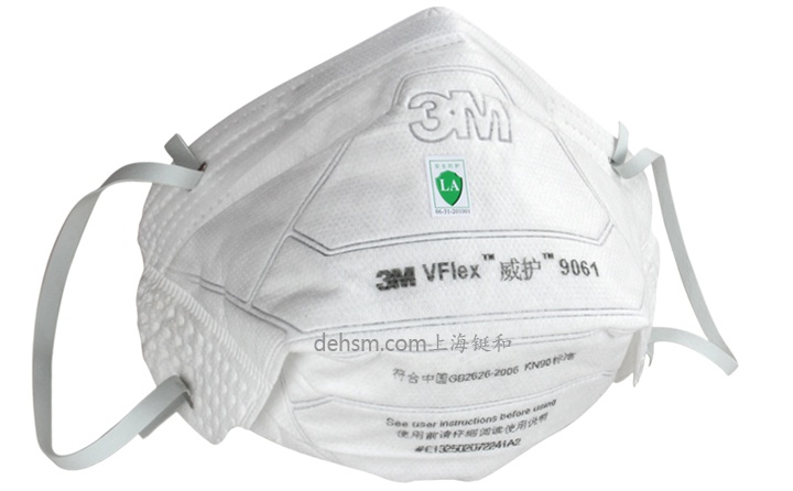 3m9061防塵口罩圖片3