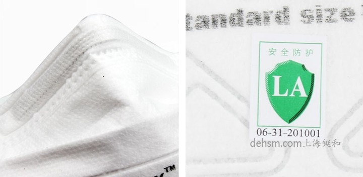 3M9102C口罩可調節(jié)鼻夾,提供良好口罩密合性