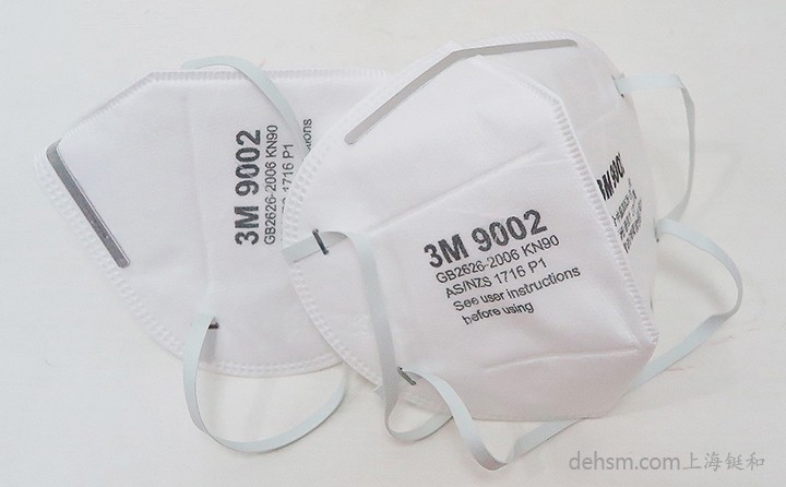 3m9002口罩鋁條設計,完美貼合