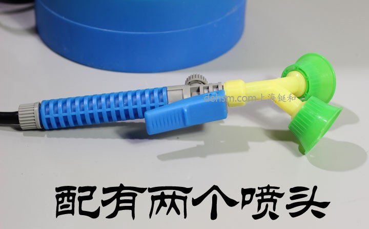 DH-E104單噴頭5L便攜式洗眼器-雙噴頭細節圖