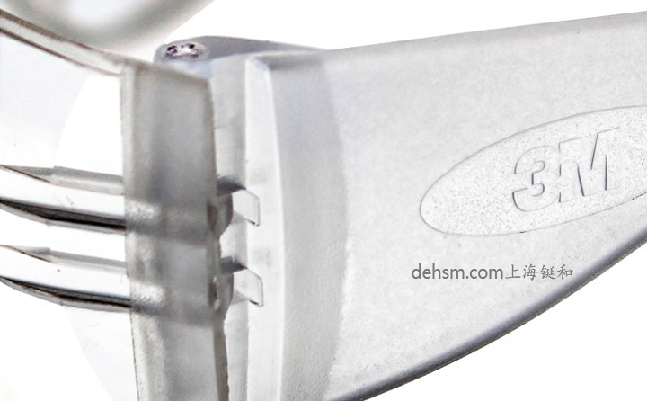 3M11228AF經(jīng)濟(jì)型防霧防護(hù)眼鏡鏡架