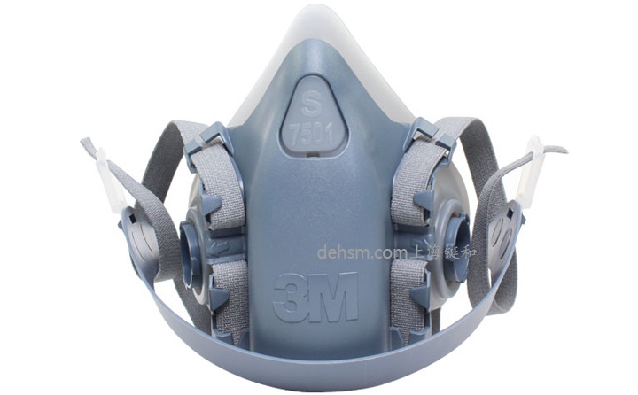 3M7501硅膠半面罩防毒面具圖片-正面