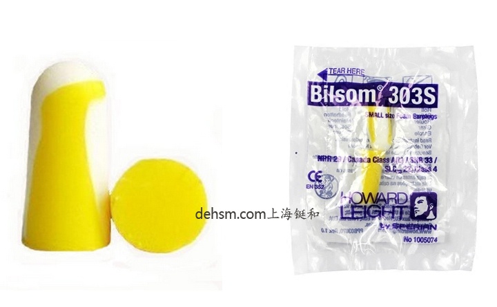 霍尼韋爾1005074防噪音耳塞包裝袋圖