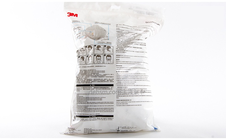 3M9505VGA用防霧霾口罩包裝袋圖片-反面
