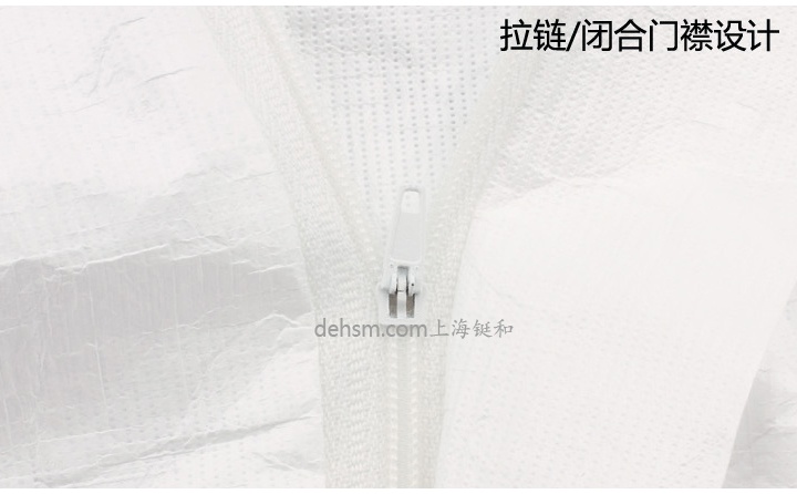 杜邦特衛(wèi)強防護服回力膠條關節(jié)銜接