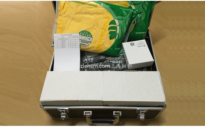 TH1131a核與放射個體防護(hù)裝備箱