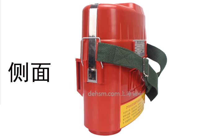 ZYX45隔絕式壓縮氧自救器圖片-側(cè)面