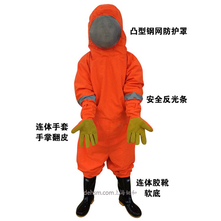 DH1029防蜂服圖片-正面