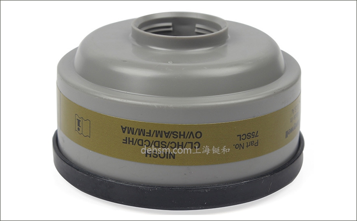 霍尼韋爾75SC濾毒盒圖片-側面