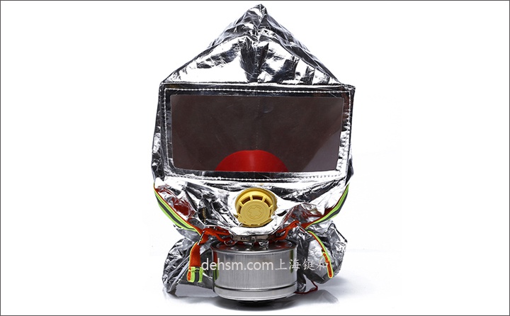 興安TZL30A火災(zāi)逃生防煙面罩圖片-實物圖