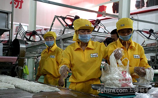 面粉廠工人戴防塵口罩3m防塵口罩