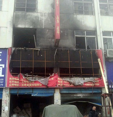 南昌物流公司大火現(xiàn)場圖片