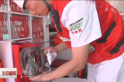 維穩(wěn)車(chē)內(nèi)配置的3M6800防毒面具