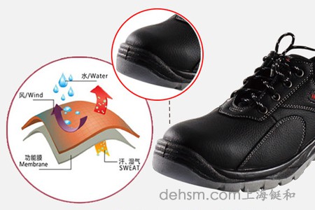 勞保鞋堅固耐磨的支撐特性