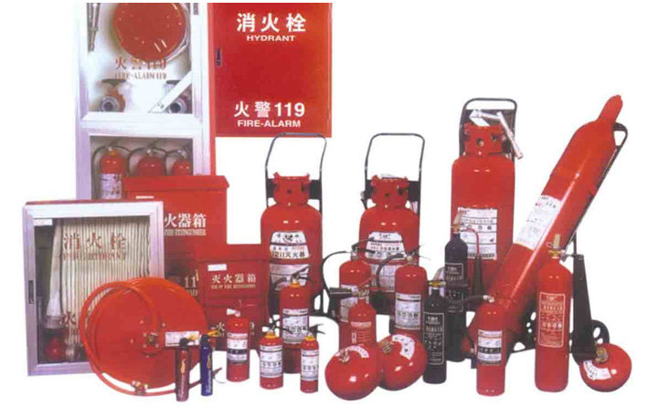 報(bào)廢滅火器處理
