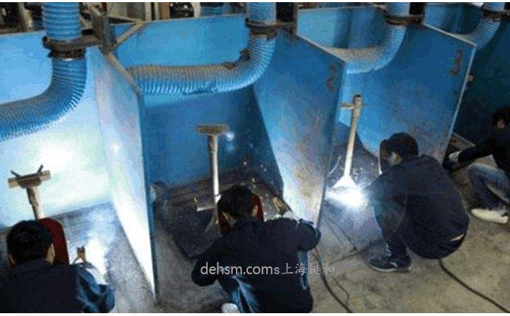 電焊工勞動防護(hù)用品