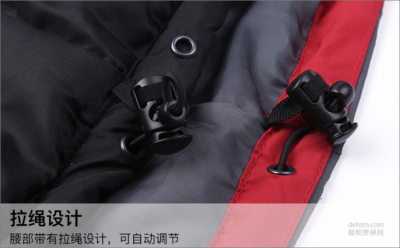 雷克蘭BR203女款戶外防寒服腰部拉繩設(shè)計(jì)