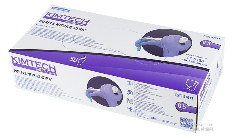 金佰利97611紫色丁腈手套包裝圖