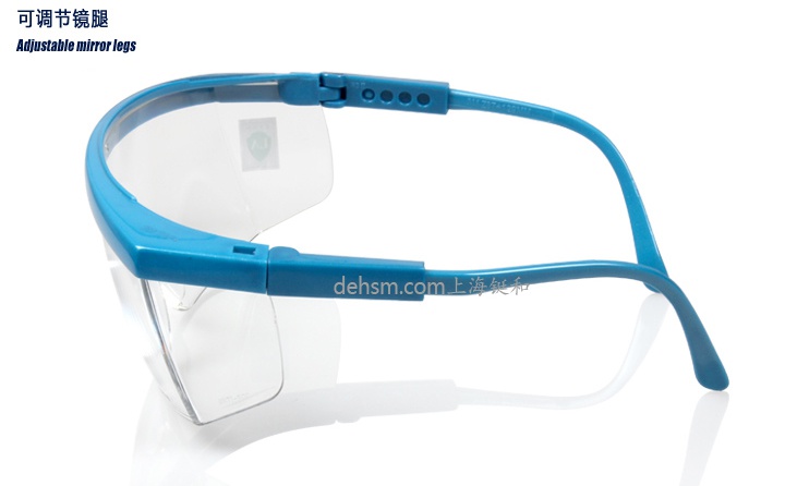 3M1711AF防霧防護眼鏡圖片-反面