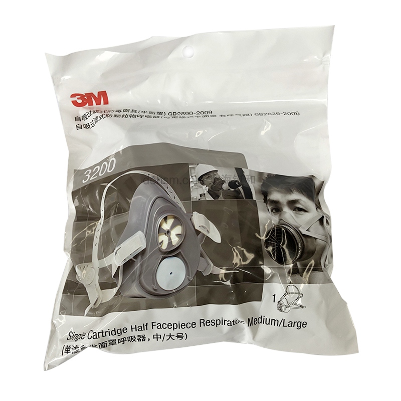 3M3200自吸過濾式防毒面具半面罩圖片-包裝正面