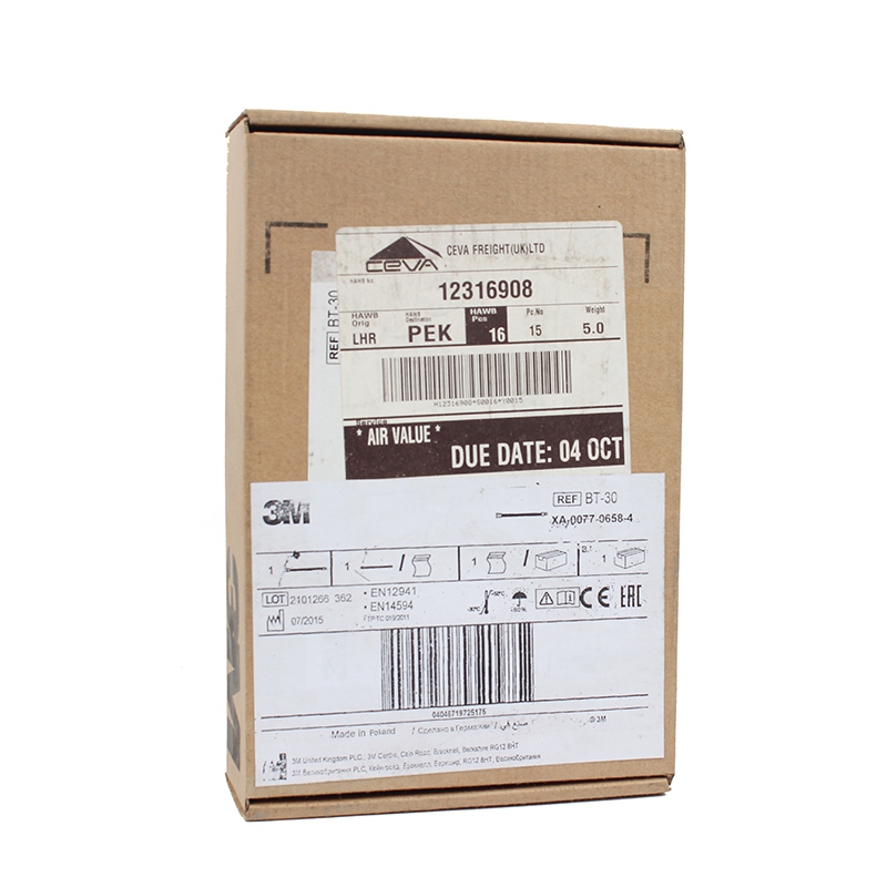 3M BT-30長管送風(fēng)呼吸器導(dǎo)氣管圖3