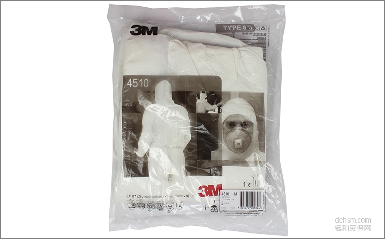 3M4510白色帶帽連體防護服包裝圖