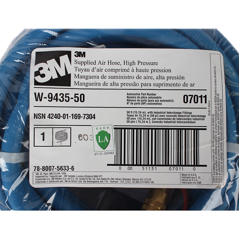 3M W-9435-50壓縮空氣管圖2
