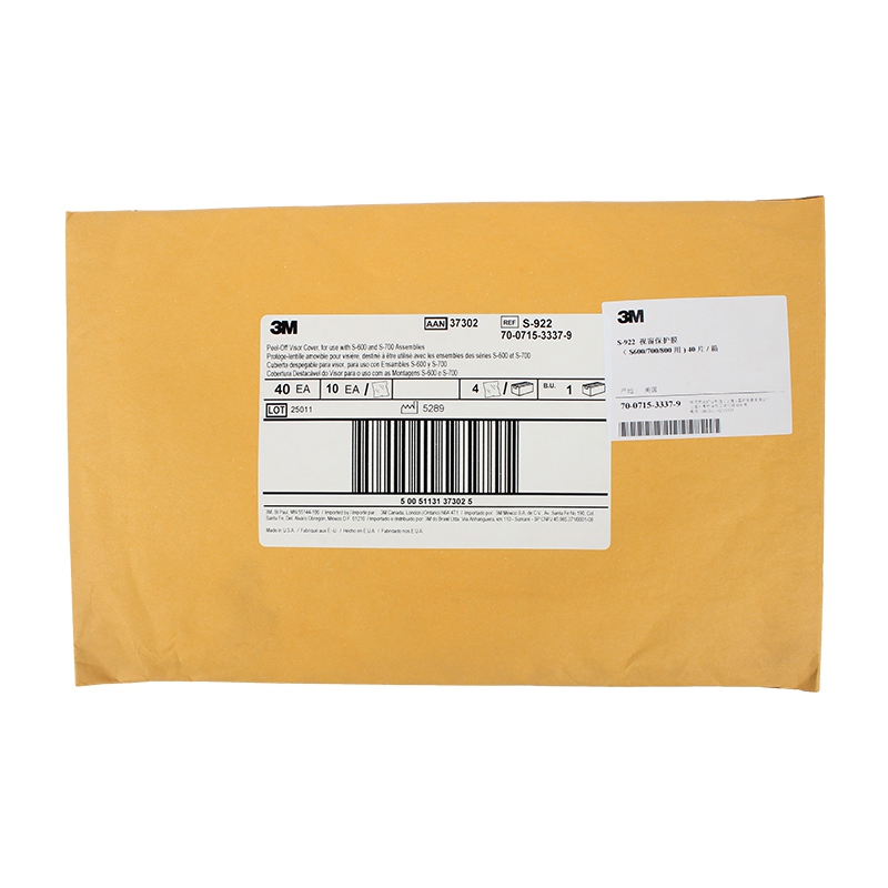3M S-922頭罩面屏保護膜圖4