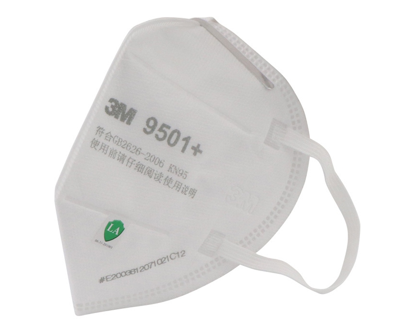 3M9501KN95防塵口罩防偽標簽圖