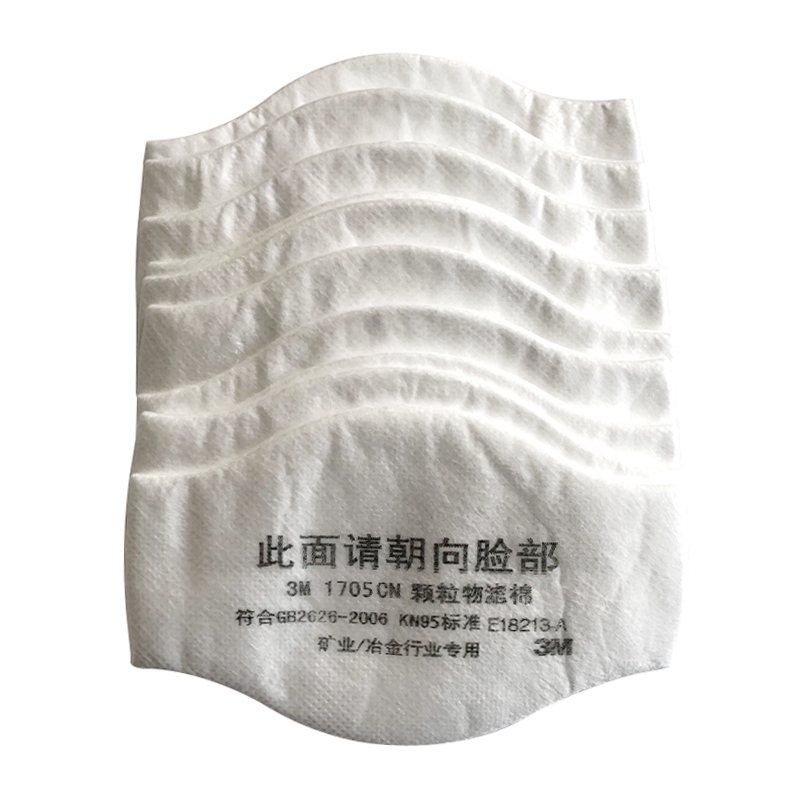 3M1705KN95礦業冶金行業專用顆濾棉圖3