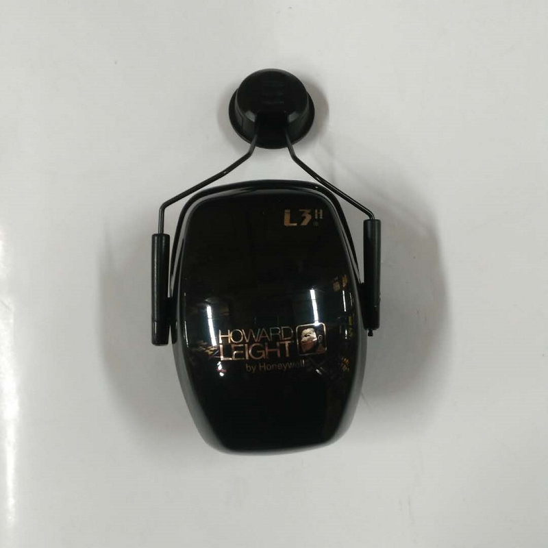 霍尼韋爾1011993掛安全帽式防噪音耳罩圖1
