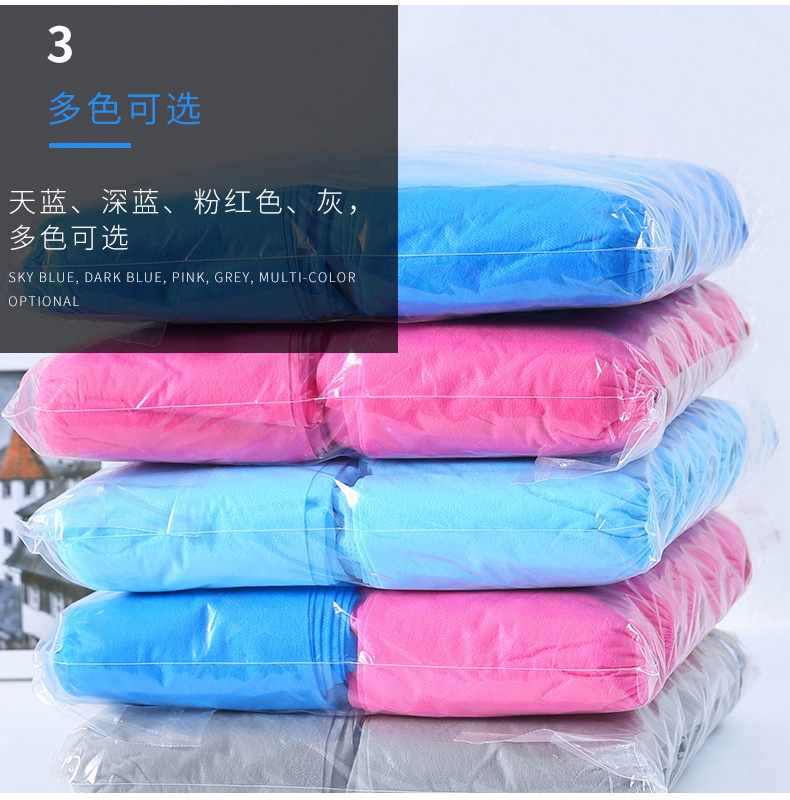 DH5100一次性無紡布鞋套多色可選