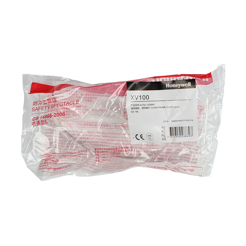 霍尼韋爾1028860 XV100防刮擦防護(hù)眼鏡圖4