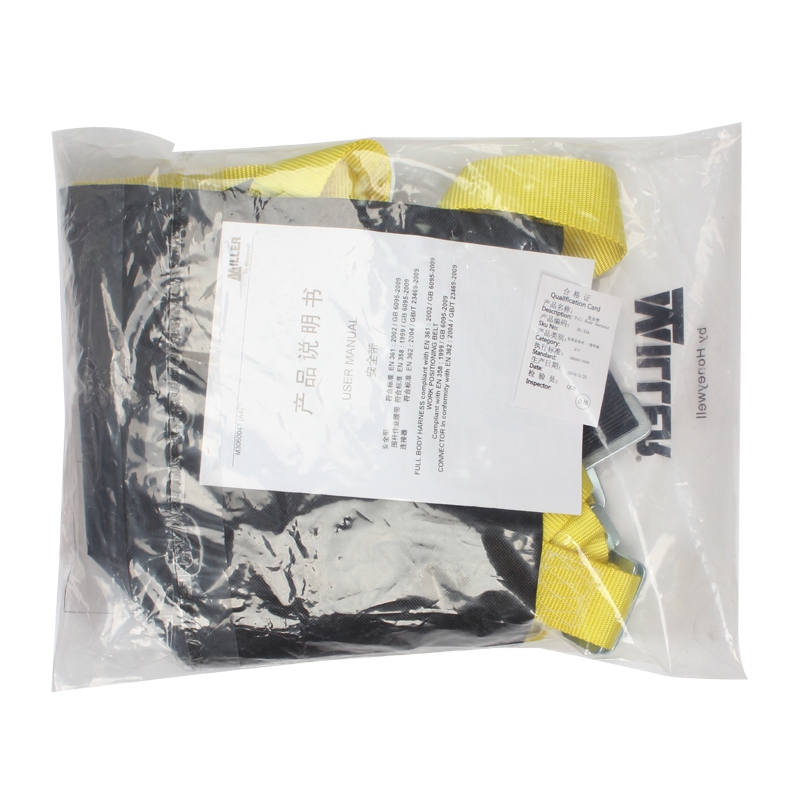 霍尼韋爾DL-32A安全帶圖4