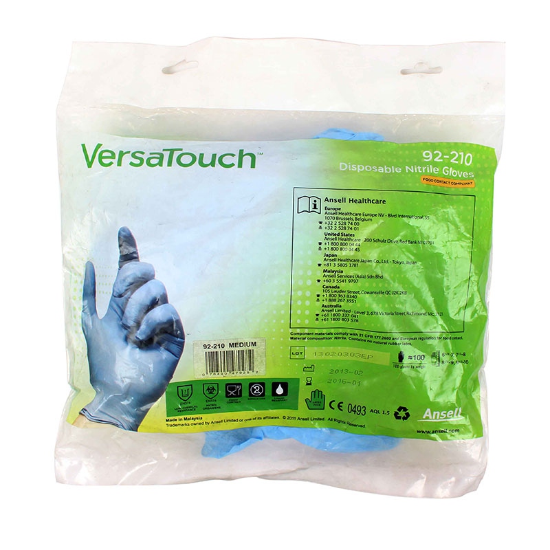 安思爾92-210藍(lán)色一次性無粉丁腈手套圖4