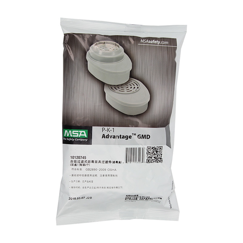 梅思安10120745濾毒盒圖3