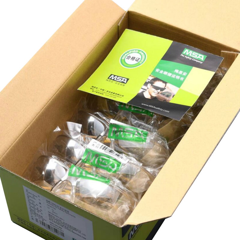 梅思安10167732防護(hù)眼鏡圖4